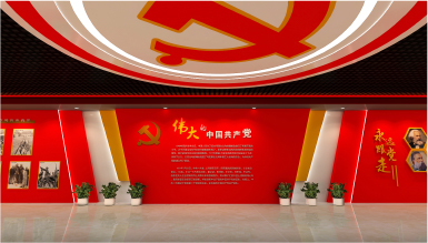 云展厅