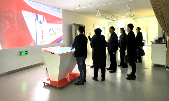 虚拟党建展厅