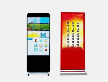 综合信息发布系统