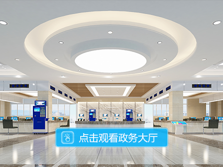 多功能便民自助机